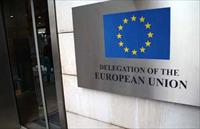 Delegacija Evropske unije u Bosni i Hercegovini