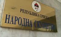 Peoples Assembly of Republika Srpska