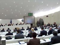 Parliamentary Assembly of BiH