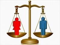 Родна равноправност