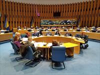 Regionalna konferencija 2018