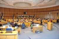 Regionalna konferencija 2018