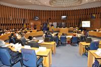 Regionalna konferencija 2018