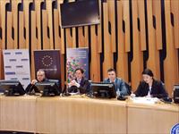 Regionalna konferencija 2018.