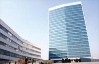 Council of Ministers of Bosnia and Herzegovina