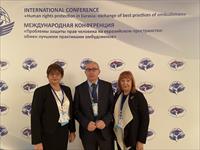 Ombudsmen of Bosnia and Herzegovina in Moscow at an international conference dedicated to the exchange of best practice examples in the work of the Ombudsman