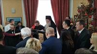 Ombudsman prof.dr. Ljubinko Mitrović, dr. Jasminka Džhumhur and Nives Jukić at Christmas Reception at His Highness the Metropolitan of the Dabrobosnia Hrizostom